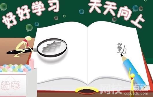 2022安徽滁州市中考状元是谁多少分（历年滁州市中考状元最高分学校）