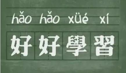 2022安徽马鞍山市中考状元是谁多少分（历年马鞍山市中考状元最高分学校）