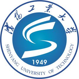 沈阳工业大学2021录取分数线