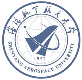 2022年沈阳航空航天大学录取分数线