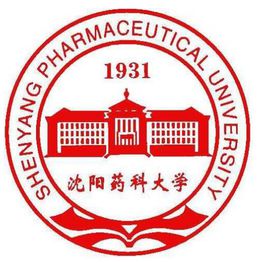 2022年沈阳药科大学录取分数线