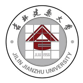 2022年吉林建筑大学录取分数线