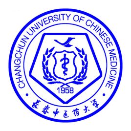 长春中医药大学录取分数线2021是多少分