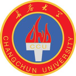 2022年长春大学录取分数线