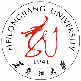 2022年黑龙江大学录取分数线