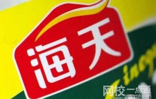 海天酱油添加剂风波仍未平息 网友对比国内外产品成分差异巨大