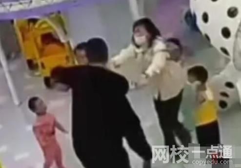 孩子起摩擦 男子掌掴别家小孩妈妈 具体是什么情况?