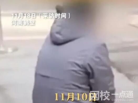 网传鹤壁一女生被3人掌掴 警方回应 为什么打人？