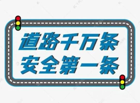 男子出车祸600私了6天后大出血死亡 法官:“私了”不可靠报警是正道