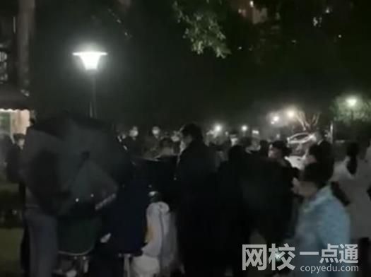 重庆孕妇小区路边生产离世?物业澄清 具体是什么情况?