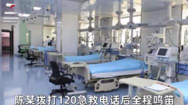 71岁老人坐网约车猝死家属索赔 具体是什么情况?