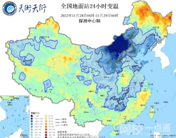 河北出现零下30℃极端低温 这大概是今年以来最强的这股寒潮了