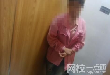 16岁少女被父母以26万卖掉后出逃 这也太狠心了