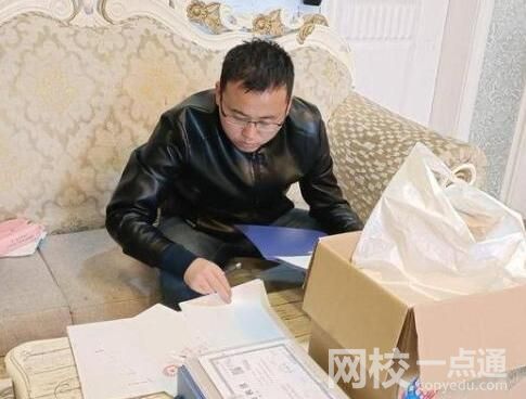 男子替亡父还清739万债务 实在太有担当了