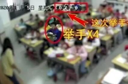 男孩7次举手后离世 学校被判担责20% 究竟是怎么回事？