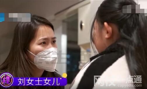 13岁女孩患宫颈癌7年 始料未及真相简直太崩溃了