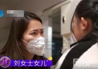 13岁女孩患宫颈癌7年 始料未及真相简直太崩溃了