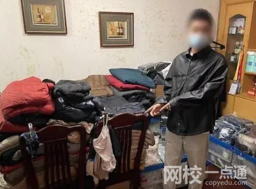 优衣库店长偷800余件服装7.5折销售 原因竟是这样太惊人