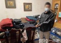 优衣库店长偷800余件服装7.5折销售 始料未及真相简直太意外了