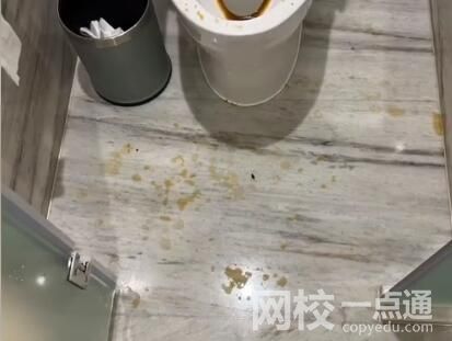 男子住五星酒店被马桶喷一身粪水 原因竟是这样太崩溃了