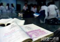 医学生培养了八年 为何还不会看病? 为什么学八年还不会看病？