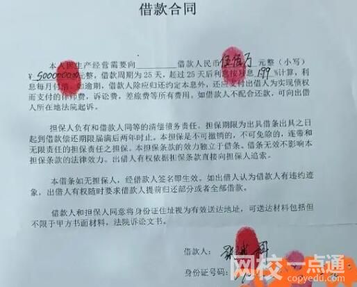 张继科多部豪车被扒总价近两千万 始料未及真相简直太意外了