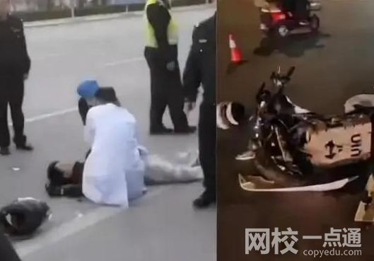 00后网红车祸身亡 父亲否认儿子飙车 马若松遭遇车祸身亡引关注