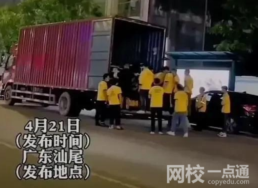 汕尾美团骑手集体罢工?客服回应了