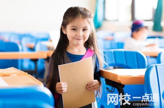 2022年杭州电子科技大学录取分数线(2022年各省份录取分数线及位次参考)