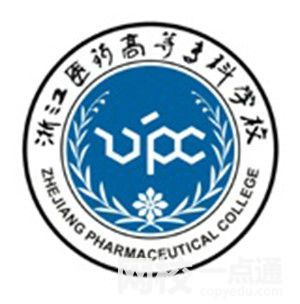 2022年浙江药科职业大学录取分数线(2022年各省份录取分数线及位次参考)