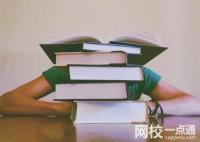 2023年宁波大学科学技术学院录取分数线(2022学年各专业录取最低分数线)