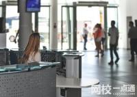 2023年浙江工商大学杭州商学院录取分数线(2023-2024各专业最低录取分数线)