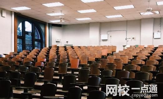 2023年同济大学浙江学院录取分数线(2023年所有专业一览表公布)