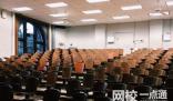 同济大学浙江学院录取分数线2025年(今年高考所有分数线一览表参考)