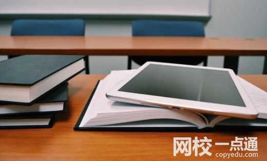 2023年厦门大学录取分数线(2023-2024各专业最低录取分数线)