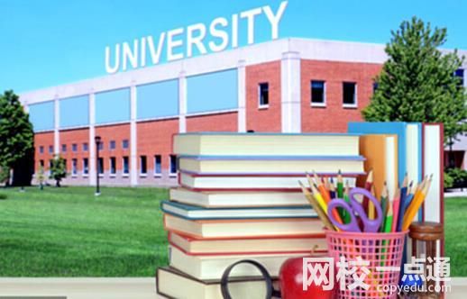 2023年闽南师范大学录取分数线(2023-2024各专业最低录取分数线)