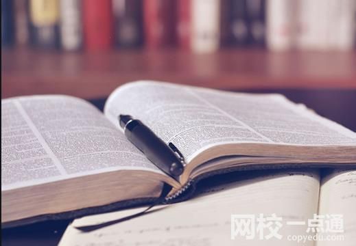 2022年淮北师范大学录取分数线(2022学年各专业录取最低分数线)