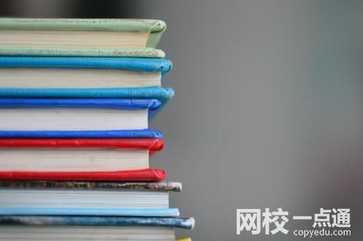 2022年江西中医药大学录取分数线(2022年各省份录取分数线及位次参考)