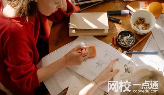 2023年赣南师范大学录取分数线(2023-2024各专业最低录取分数线)