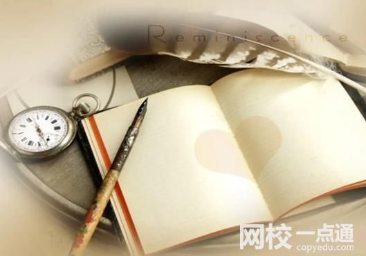 2023年福建师范大学协和学院录取分数线(2023-2024各专业最低录取分数线)