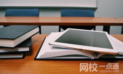 电大学生平台登录入口:http://www.ouchn.edu.cn/