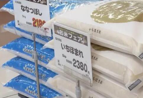 日本米荒 有人称数日仅以面条为食 到底是什么情况？