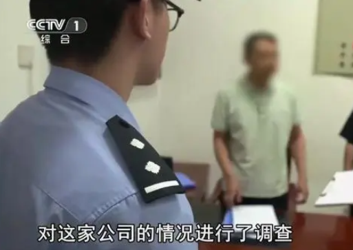 央视曝光免费注射干细胞骗局 背后真相实在让人惊愕