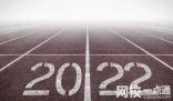 泉州职业技术大学2024在福建省录取分数线(各专业最低分数线一览表公布)