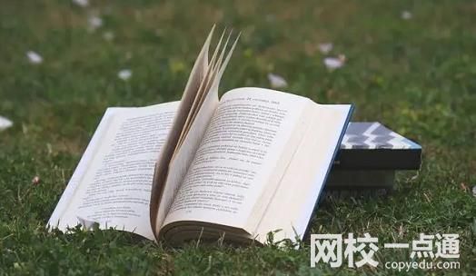 河南理工大学2024在河南省录取分数线(各专业最低分数线一览表公布)