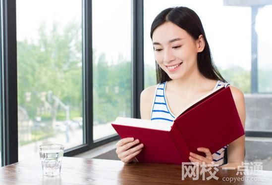 浙江师范大学2024在浙江省录取分数线(最低分数线及位次排名出炉)