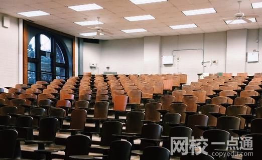 北京航空航天大学2024在北京市录取分数线(最低分数线及位次排名出炉)