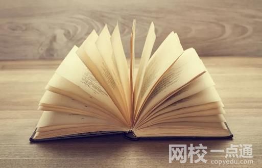 云南师范大学2024在云南省录取分数线(最低分数线及位次排名出炉)