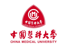 中国医科大学2024在辽宁省录取分数线(最低分数线及位次排名出炉)