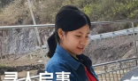 广西15岁女孩过年期间离家出走 为什么失踪什么原因？